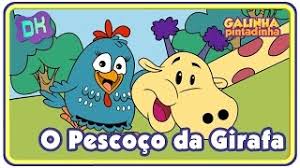 O Pescoço da Girafa Galinha Pintadinha 2