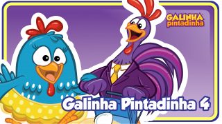 A Dança do Patinho Galinha Pintadinha 4