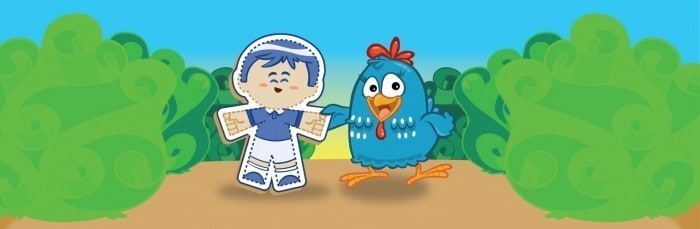 musica pimpom