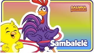 Sambalelê Galinha Pintadinha 4